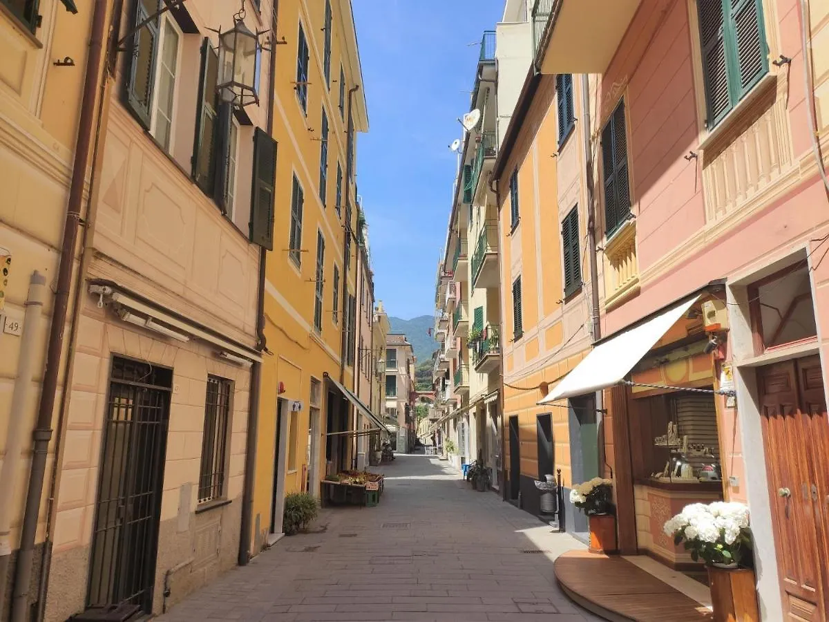 Appartamento Locazione Turistica Orizzonte Moneglia
